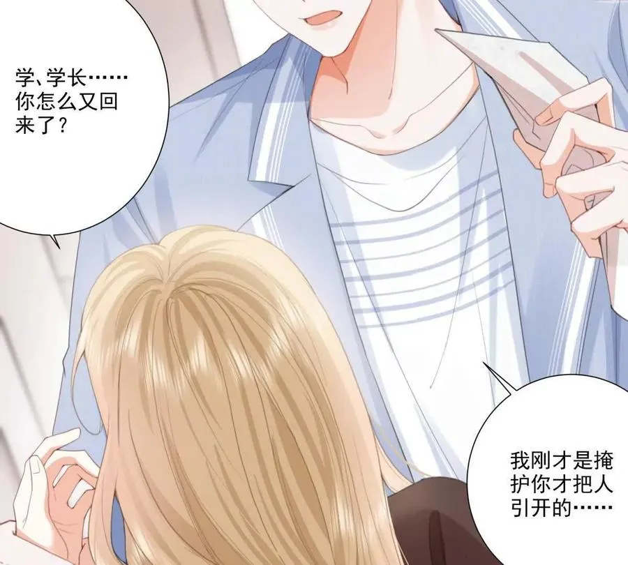 我失恋了58