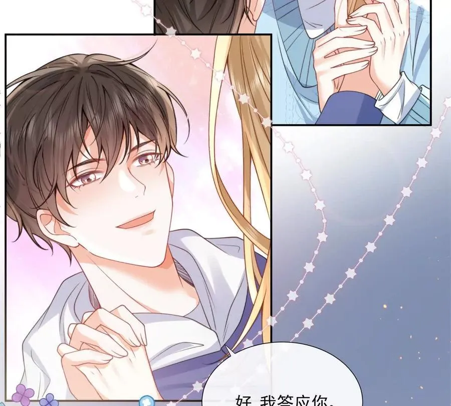 紧急求助19