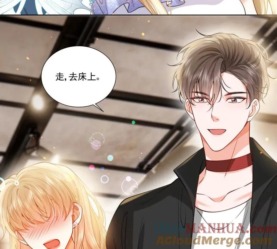 双人运动51