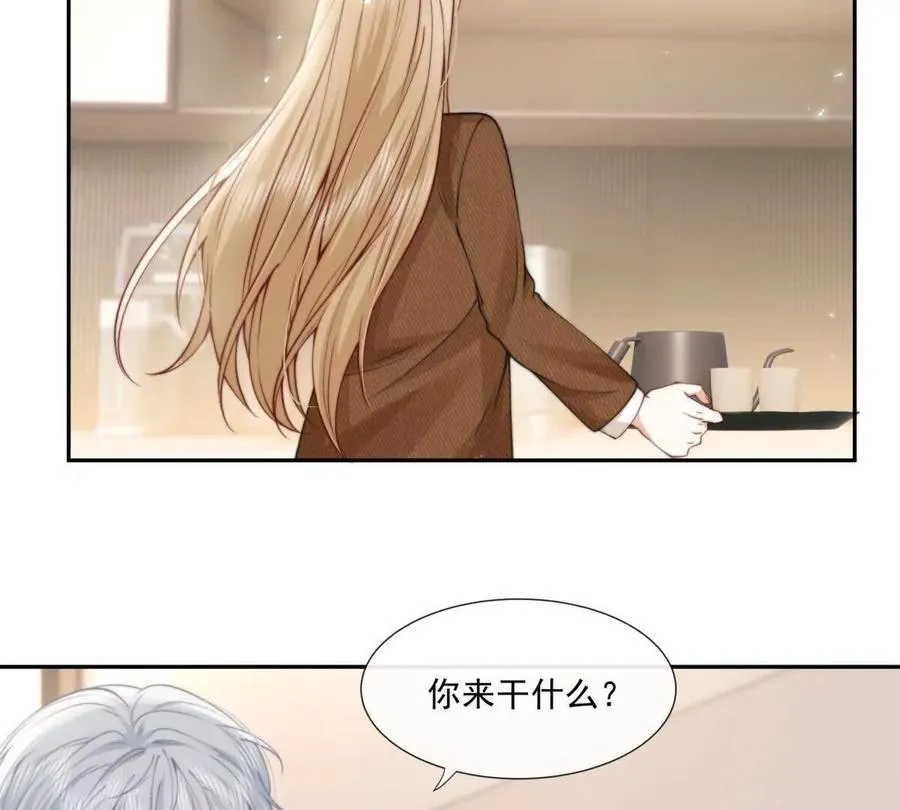 凤凰之血93