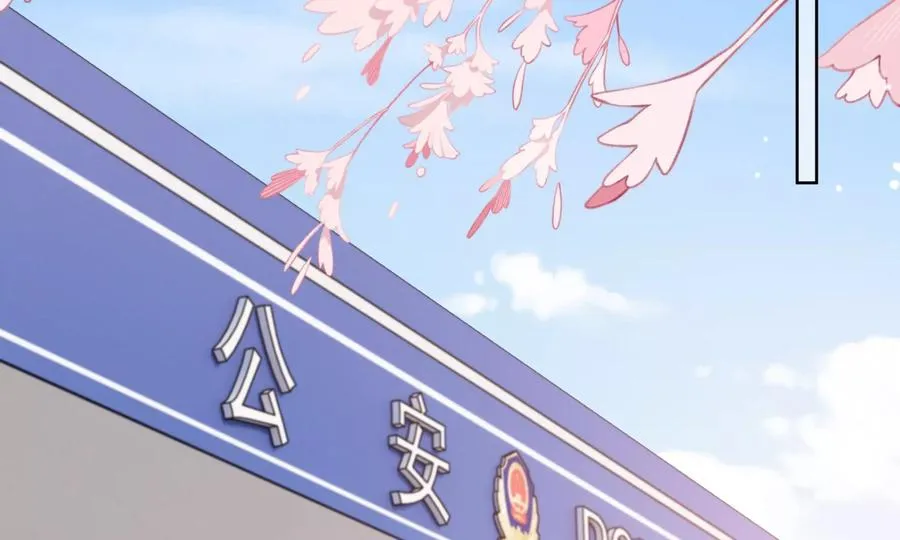大神，求带！77