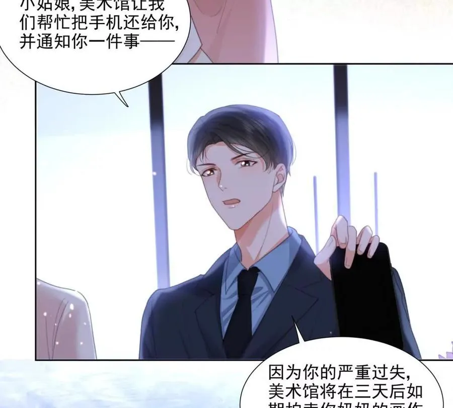 心愿62