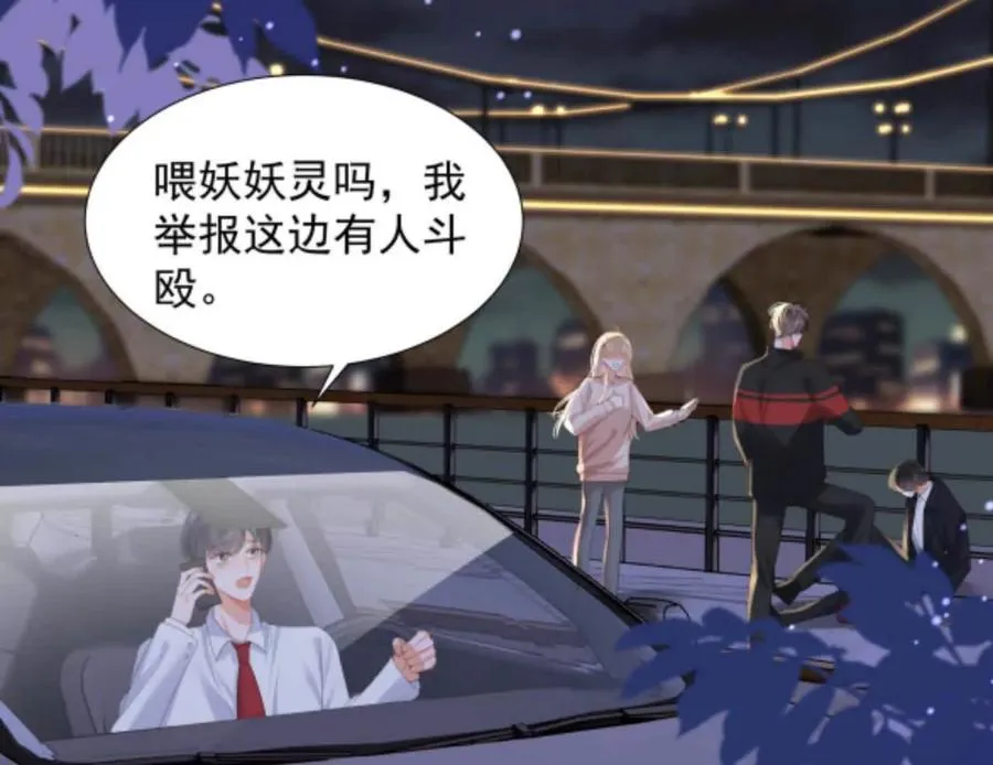 隐藏任务27
