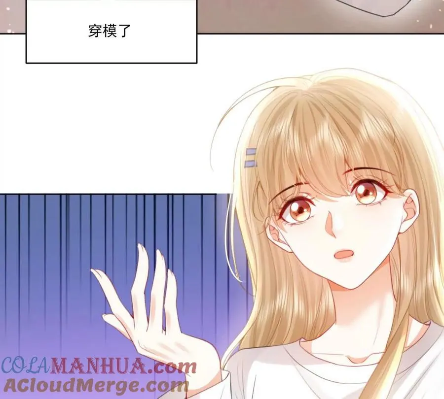 我们一起洗？30