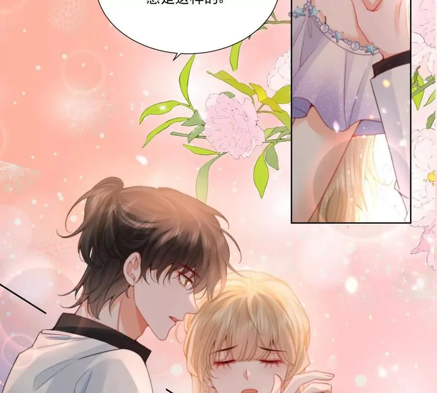 无人监控5