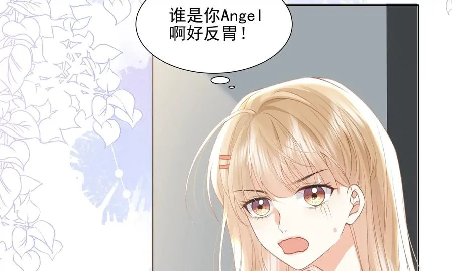 顶峰相见70