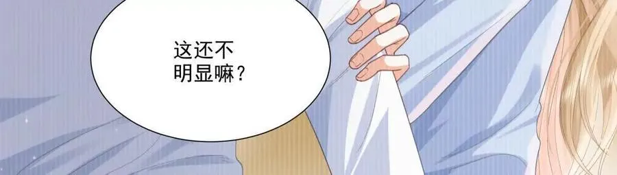 我失恋了40