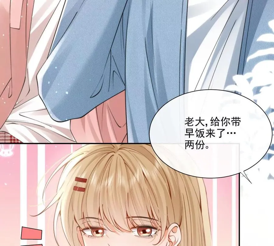 天使霸王龙7