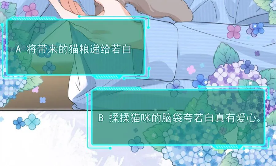 重启98