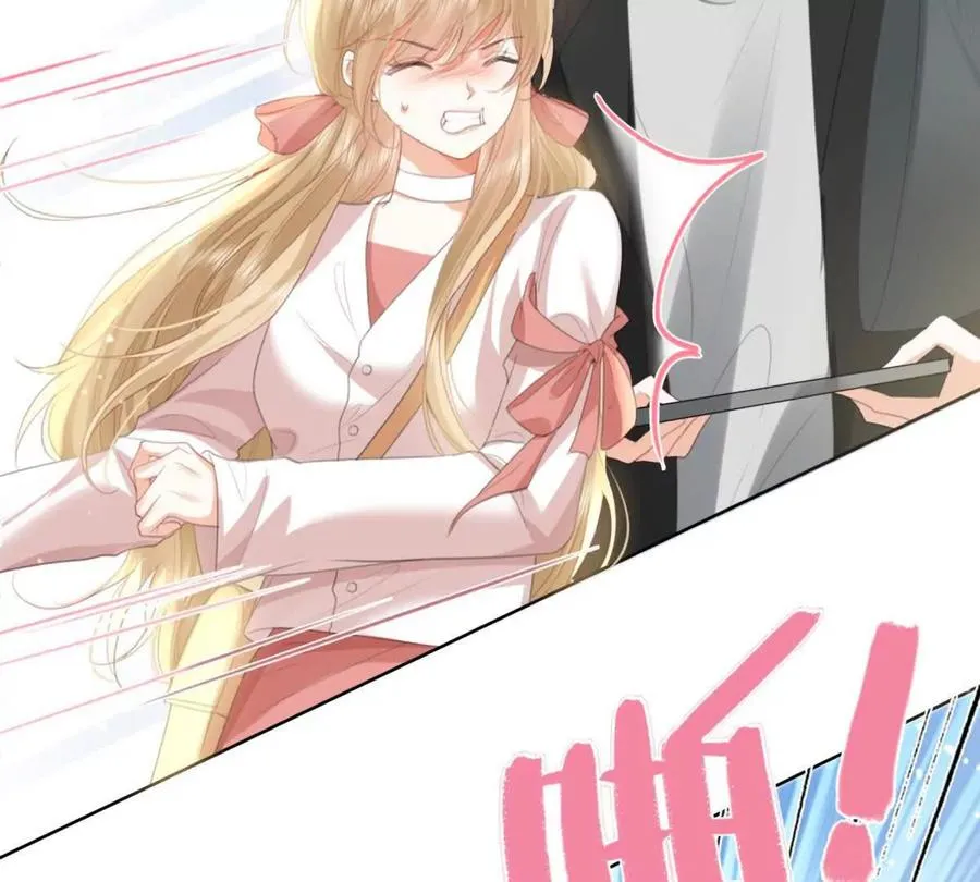 心愿13