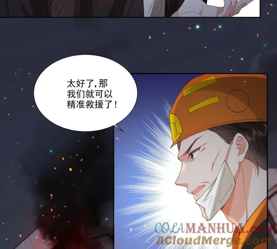 无人监控51