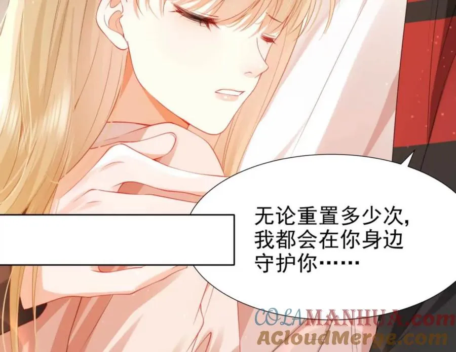 隐藏任务100