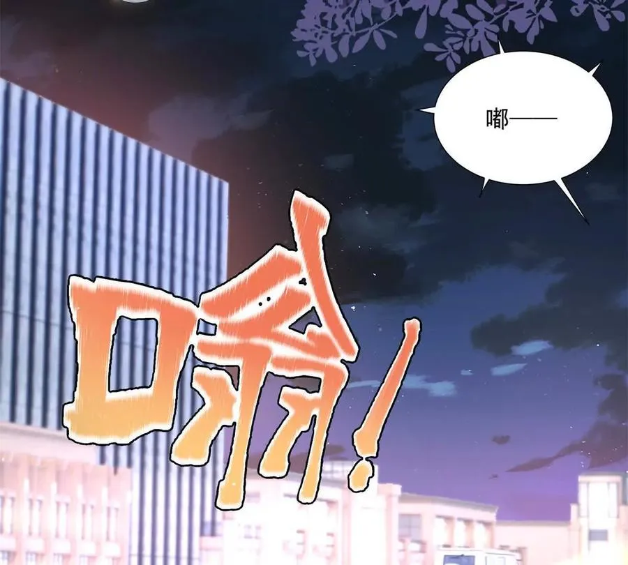 误会大了 237