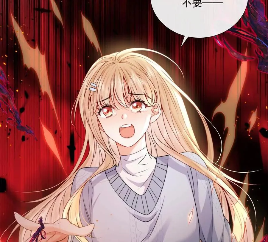 紧急求助5