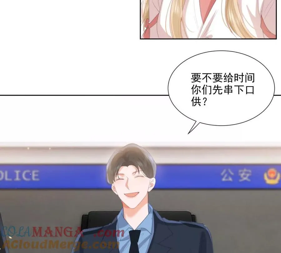 心愿48