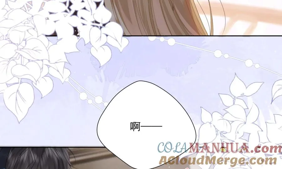 搞砸的初会面48
