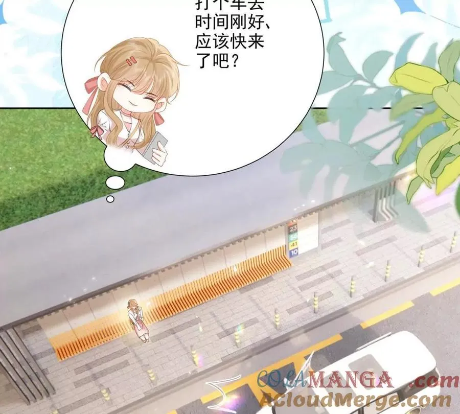意外失控15