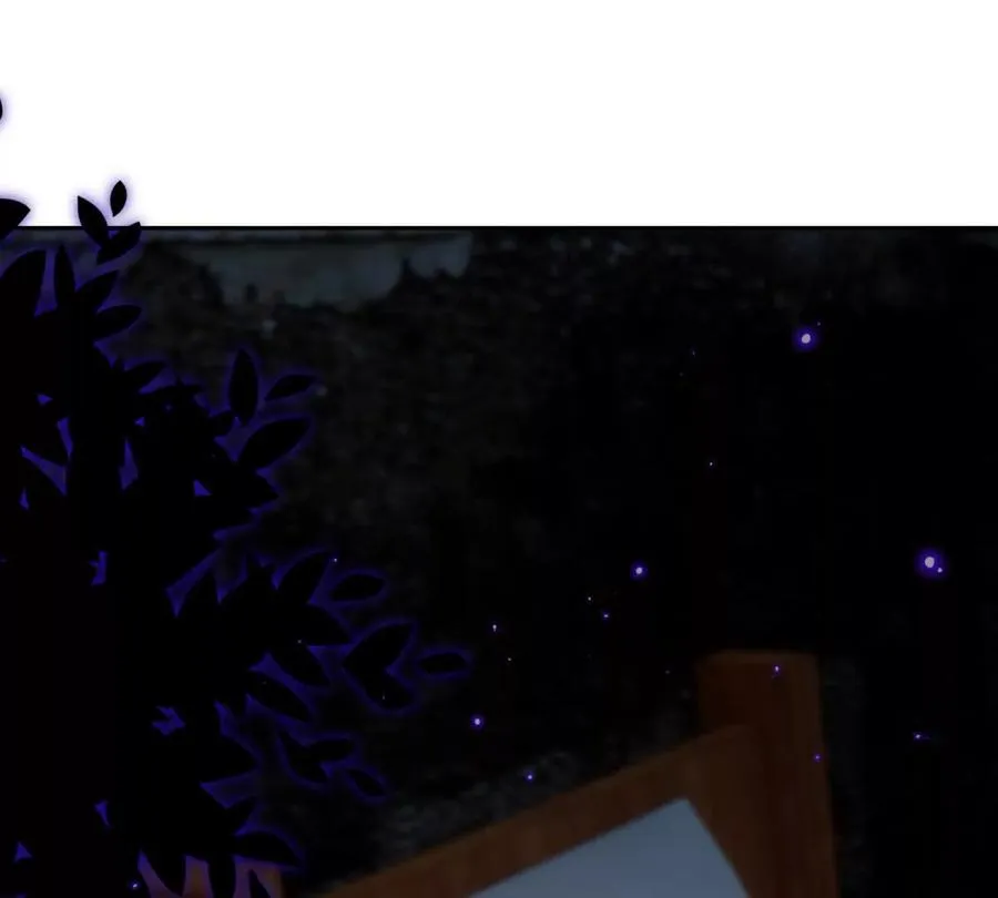 趁人之危77