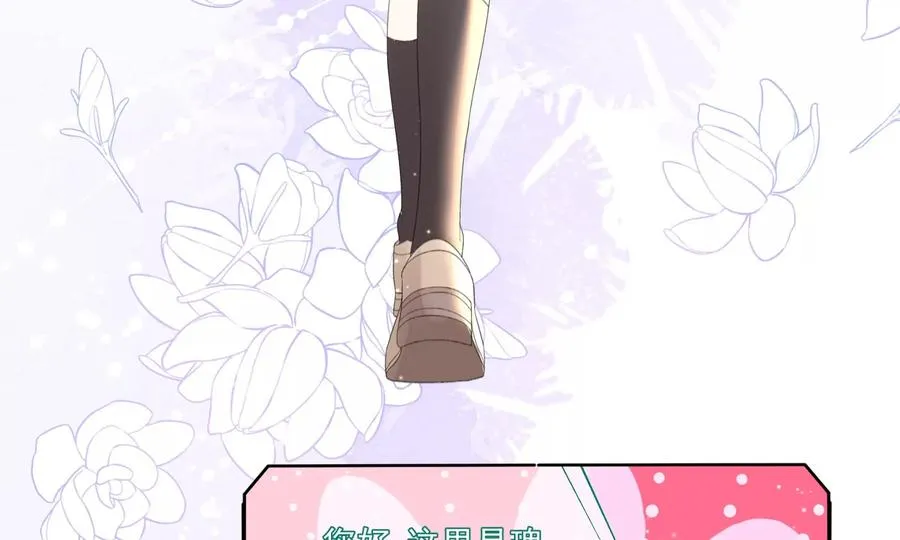 重启14