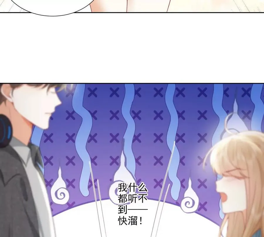 误会大了 295