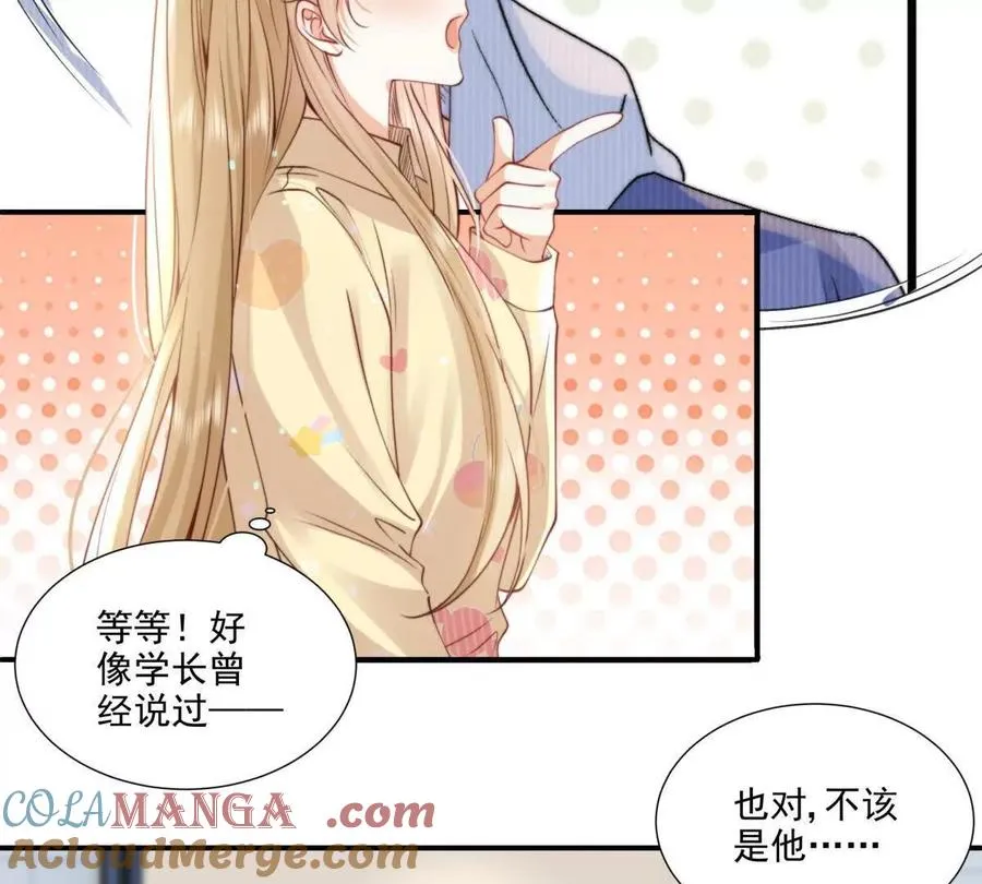 我有人陪24