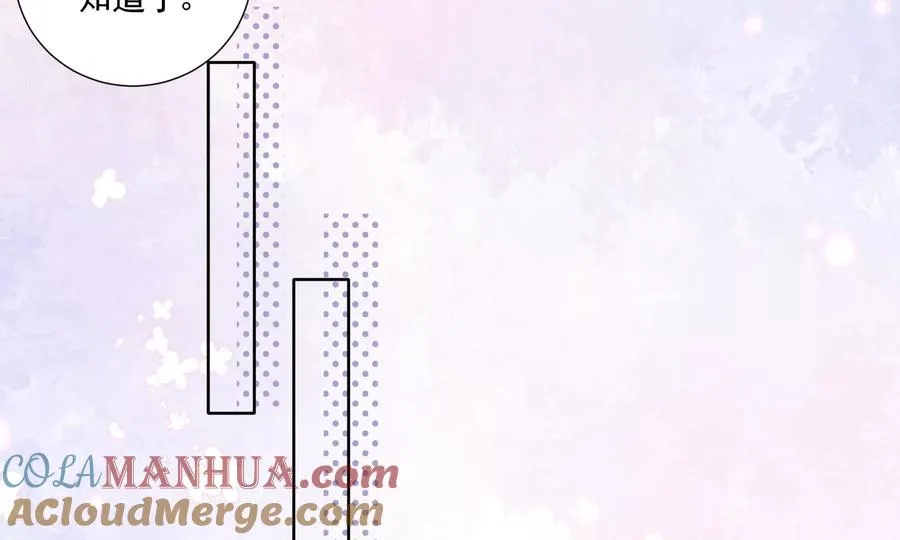 心跳加速96