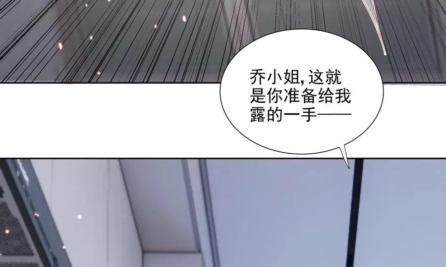 大神，求带！111