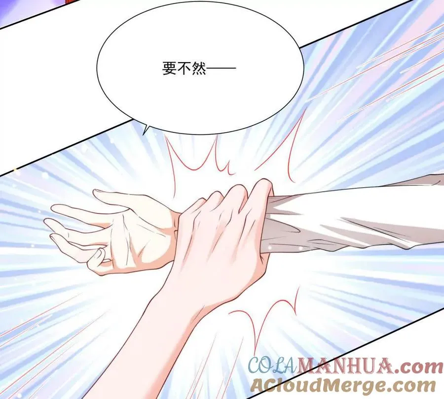 我们一起洗？45