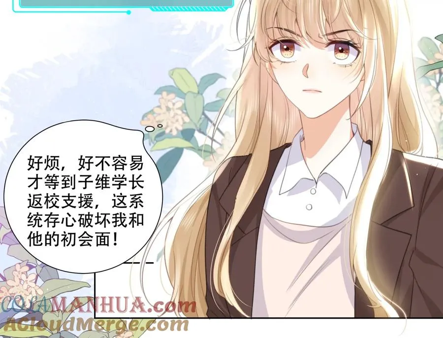 顶峰相见36