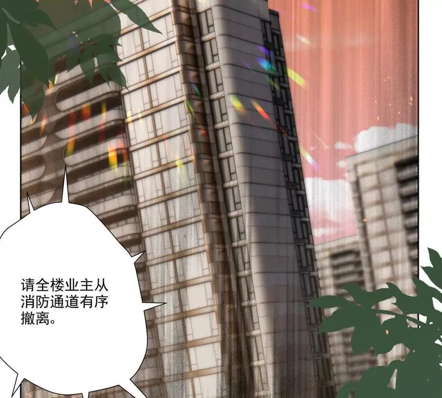 无人监控20
