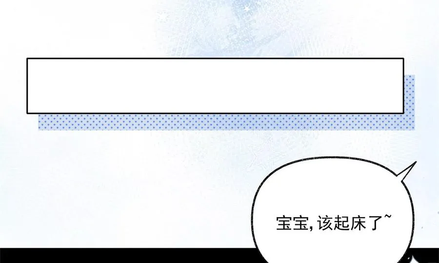 游戏还是现实109