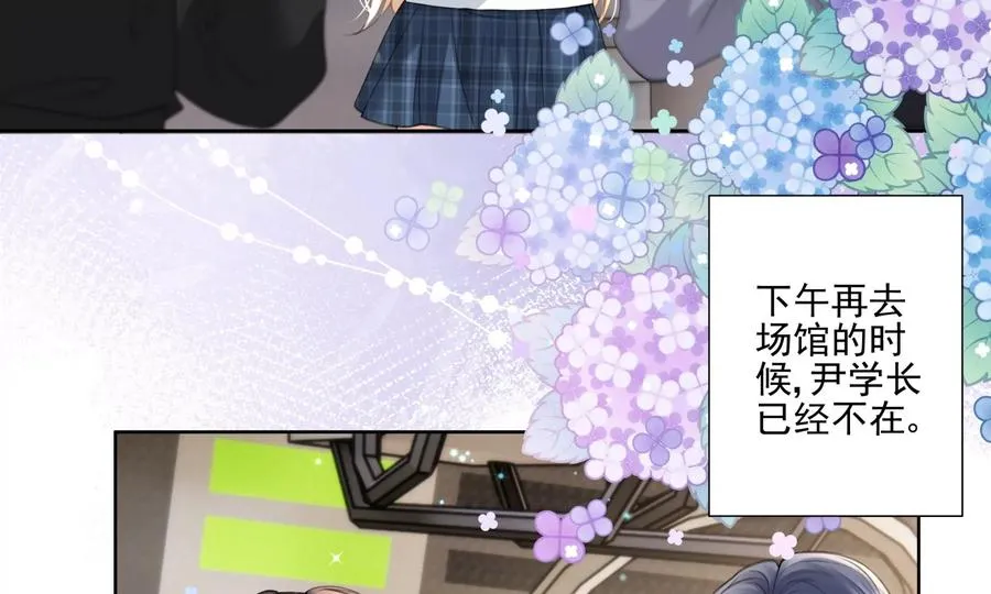 重启33