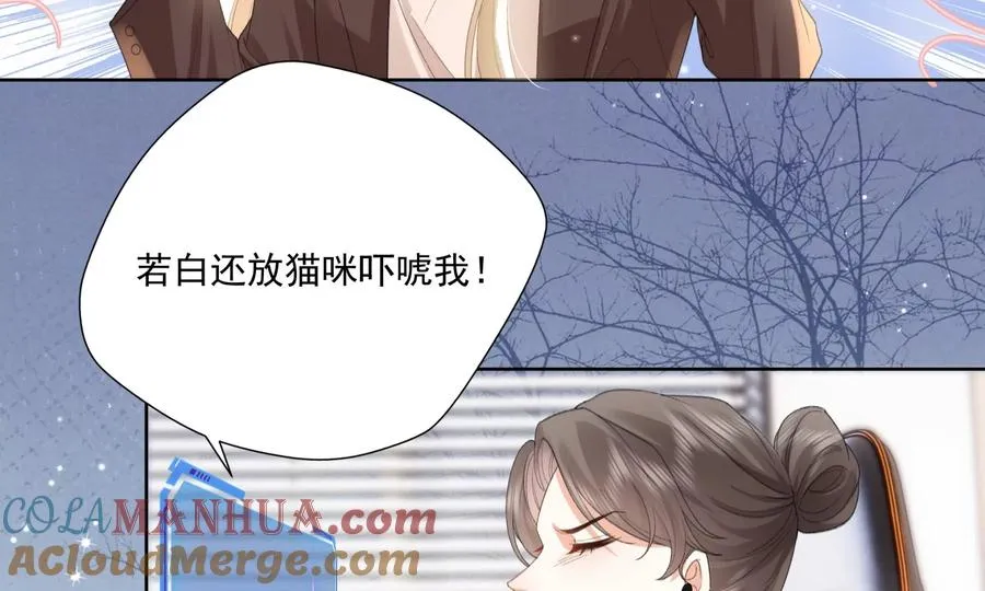 重启20