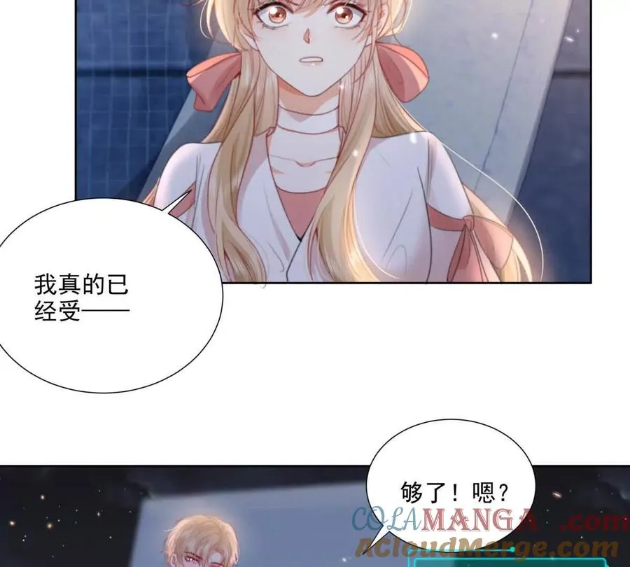 心愿96