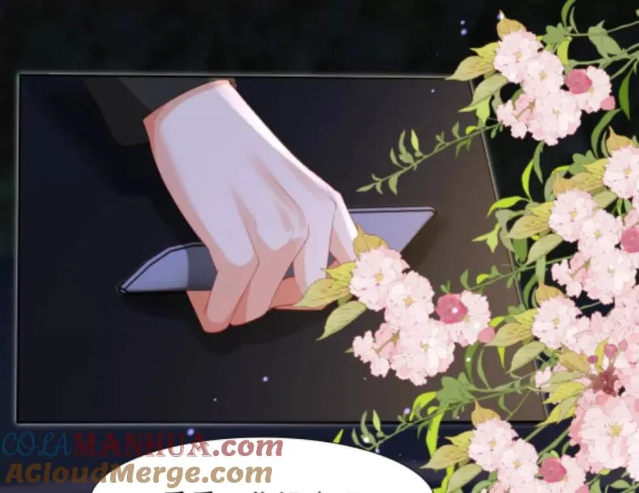 隐藏任务12