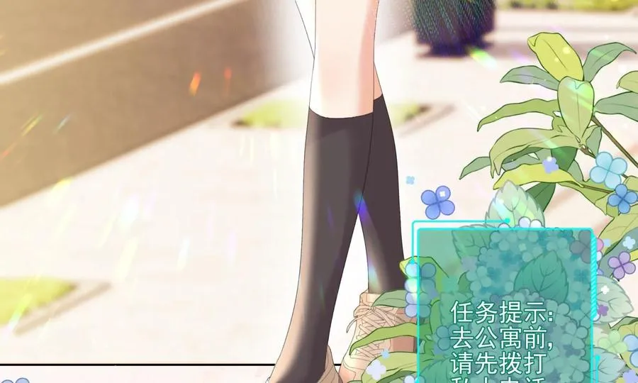 心跳加速69