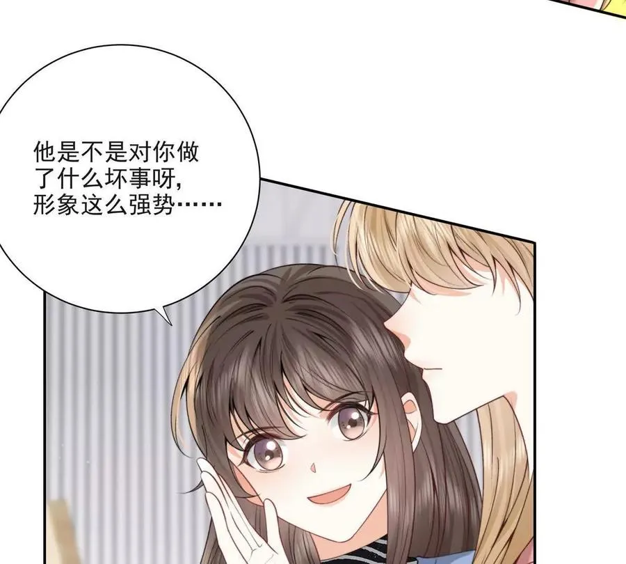 我有人陪44