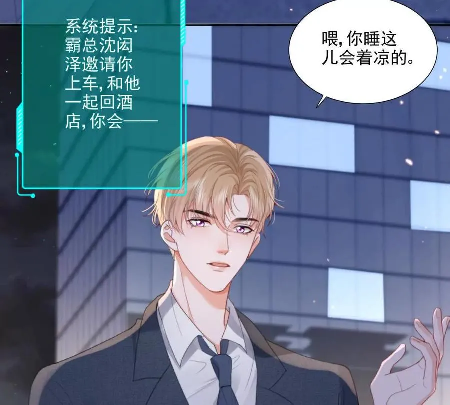 心愿90