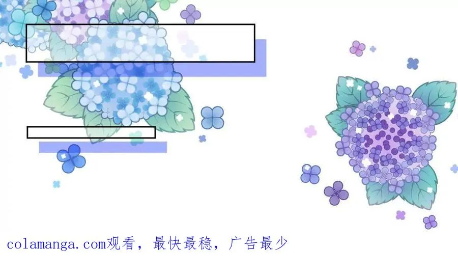 我失恋了82