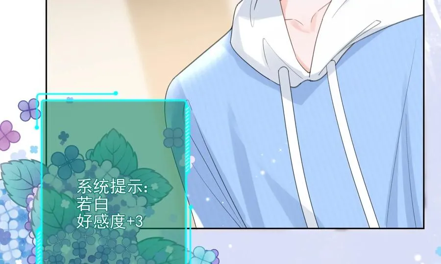 重启105
