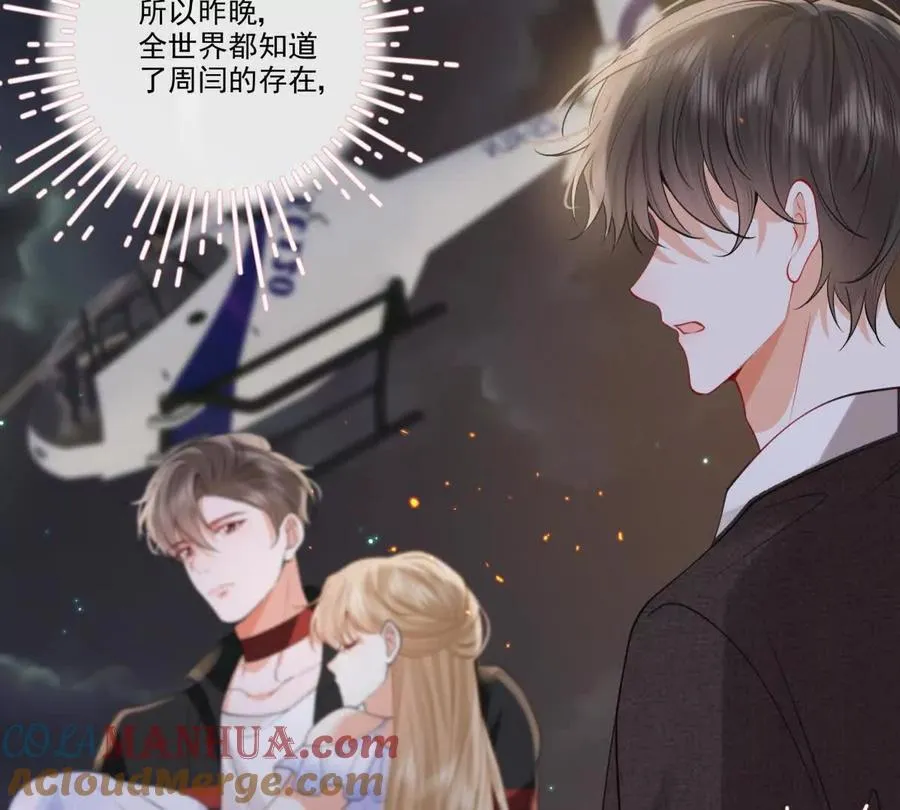 双人运动78