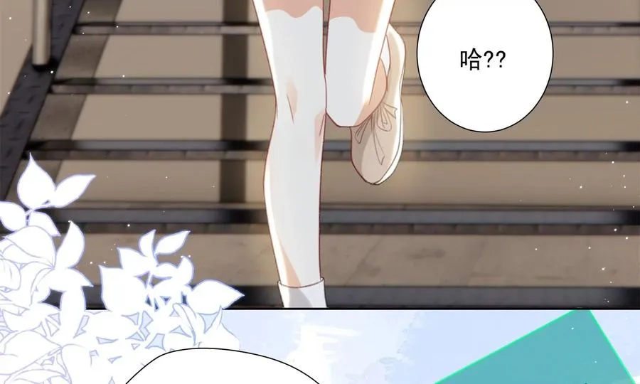 搞砸的初会面37
