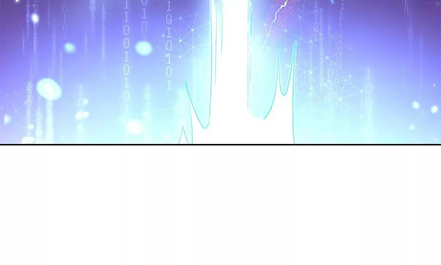 怕我吃了你么？118