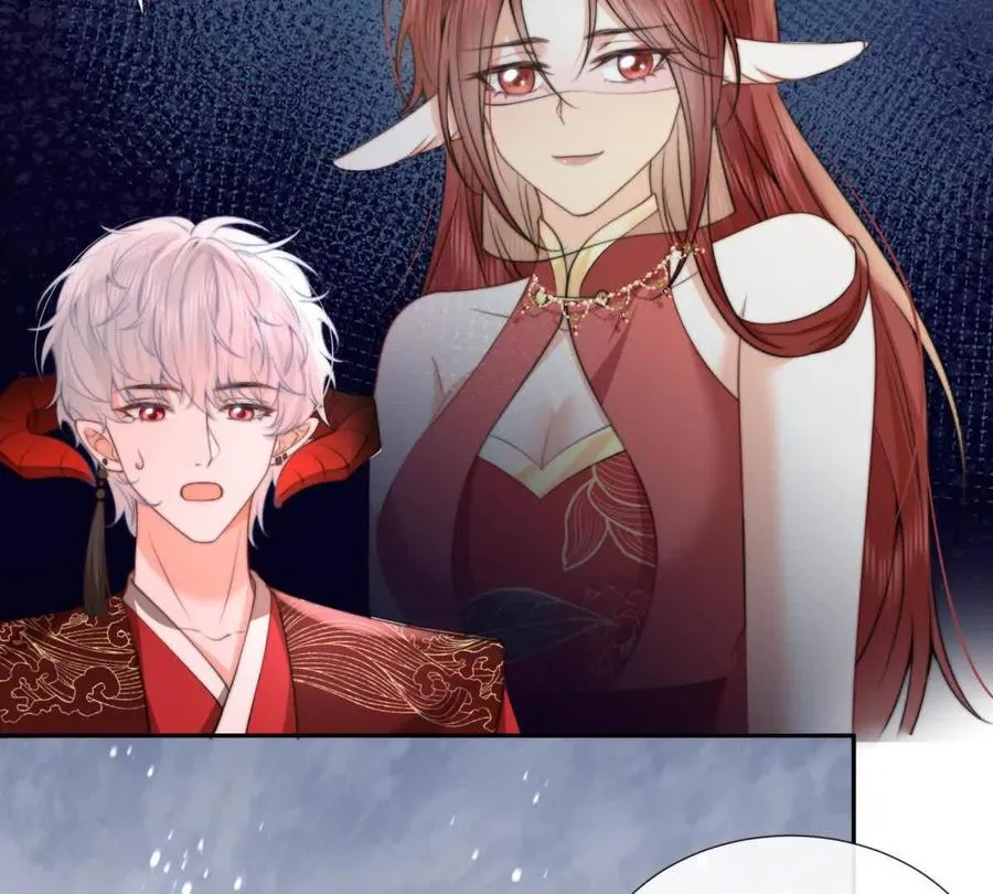 巫女的诅咒68
