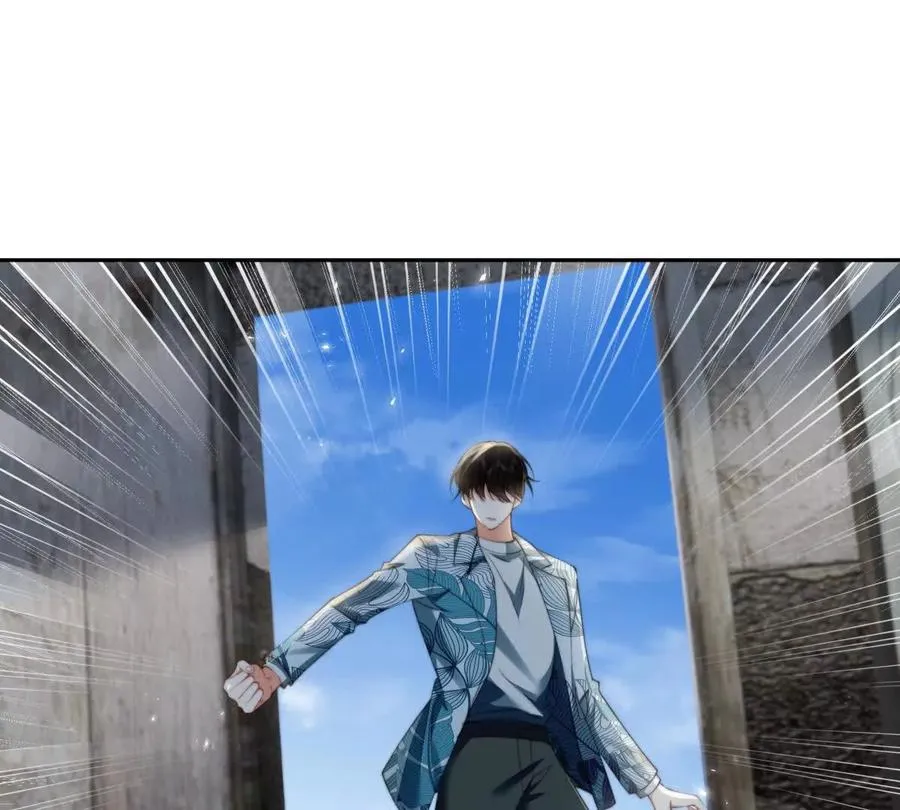 凤凰之血31