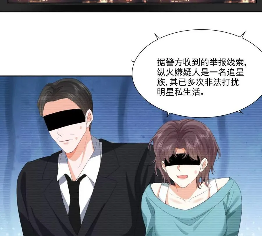 双人运动29
