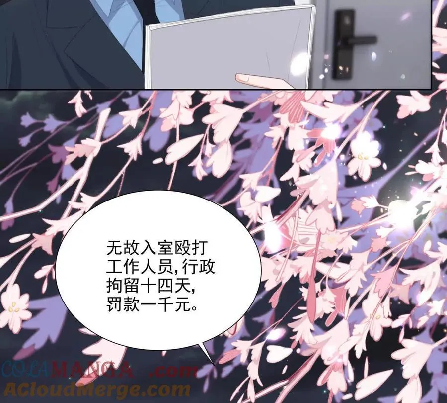心愿56