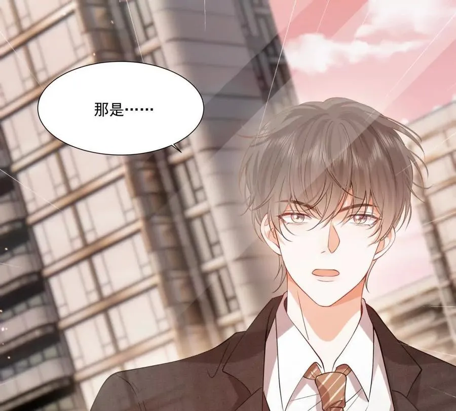 无人监控40