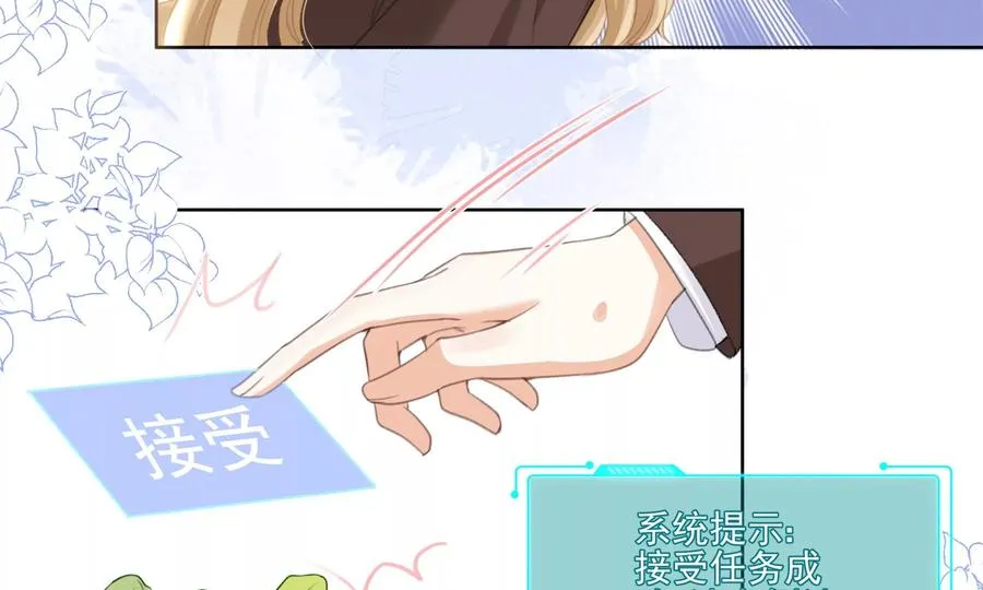 顶峰相见41
