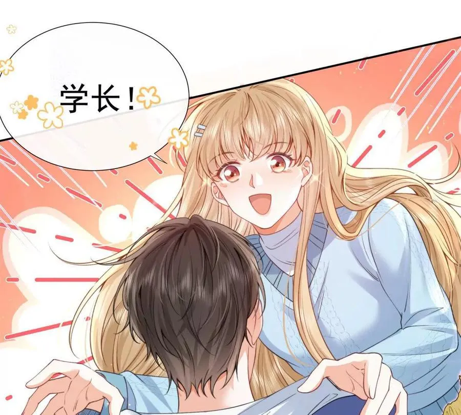 紧急求助14